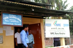 The scene outside an NRC Seva Kendra on the first day of Go-live of NRC Updation process in Nalbari District