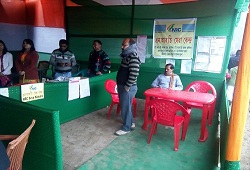 Bongaigaon NRC cell organises a stall display on the occasion of India 67th Republic Day on 26th Jan, 2016.