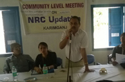 A public awareness meeting on NRC Updation process in Karimganj District