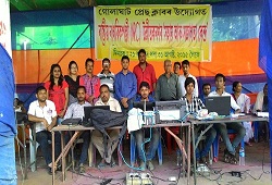 A candid shot of the members of the Golaghat Press Club at the Online Submission Facilitation Center.