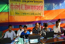 Members of Golaghat Press Club during a training session recently conduced under the supervision of SPMU official Shri Hari Narayan Das (Data Analyst).