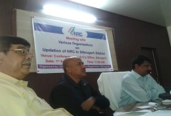 A scene from the recently held meeting on NRC updation process with various student and political organisations in Dibrugarh